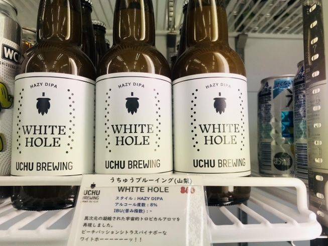 「本日も開店しました！クラフトビール入荷してます！、」