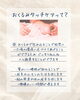 「おくるみタッチケアは“今だけ”の特別な時間です【江南市/一宮市/小牧市/春日井市/犬山市/岩倉市/扶桑町/大口町】」