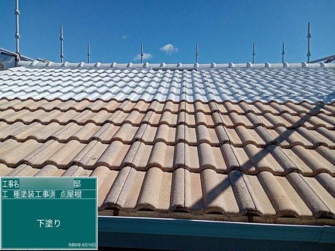 施工中「屋根はお家の大事な「盾」」