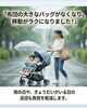 「【手ぶら登園vol.2】お昼寝布団の持ち込み不要！コットで気持ちよくお昼寝」