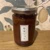 ストロベリー【無添加】