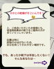 上手に使いましょう！「冬場に多い、乾燥肌の原因⁈」