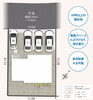 藤枝市若王子🏠配置図「【即内覧可！】藤枝市若王子🏠限定１棟♪並列駐車４台可能🚗スタッフおすすめ間取り✨蓮華寺公園近く▽ＷＩＣ２ヵ所＋ＳＣあり収納豊富▽閑静な住宅地▽藤枝小・藤枝中エリア🏫藤枝市・焼津市・島田市のおうちさがしは不動産の３９へお任せください🐰」