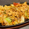 我那覇仕込みの辛味噌　紅のトンテキ定食