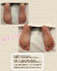 旅行の合間にリフレッシュ！「【皮膚むしり症】県外からのお客様【フットケア】」