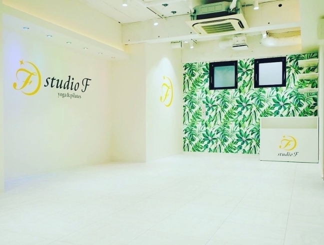studio F「studio F yoga & pilates ホームページ♡【西葛西の少人数完全予約制ヨガ＆ピラティス スタジオ⭐︎】」
