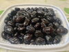黒豆「八王子シフォンケーキ　　G&Bみづき」