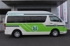 「新富町乗り合いタクシー「トヨタク」出発式」