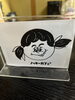 ノッキーカフェ「まいぷれ津松阪編集部　まきの木さん訪問！」
