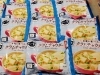 「豆腐好きの方にオススメです😉💕」