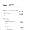 メニュー➀