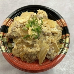 親子丼【平日限定】