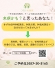 「「立ち上がるとフラッとする…」それ、未病のサインかもしれません」