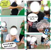 「作業体験♻️ペットボトル分別♻️」