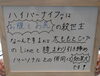 「【松山市で女性専用フィットネスジムならデアカルナ！お客様の声をご紹介】」