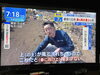 パサパサ状態の畑も収録☀️「☆3月4日（火曜日）『THE TIME』無事にオンエア📺☆」