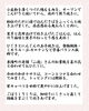 献立のご説明「【2/10(月)～2/14(金)のお献立】」
