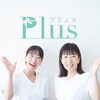 「痩せたことがない人生」から人生を変えた、耳つぼダイエットPlus代表 金子聖子さんにインタビュー