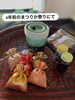 当時も大人気でした〜「薬剤師が調合した匂い袋　夏にぴったり山椒の香り入り」