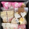 和洋菓子詰め合わせ　13個入り　地方発送も承ります。