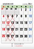 「9~11月の定休日のお知らせ」
