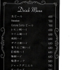 ドリンクメニュー