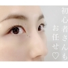 フラットラッシュ初回130まで(新規様)