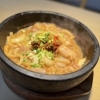 ホルモンうどん