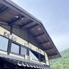 「ツバメは子育て真っ最中！道の駅木曽福島」