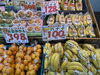 バナナもお得です🍌「本日の午前中は！　イチゴがとてもお買い得です🍓！！」