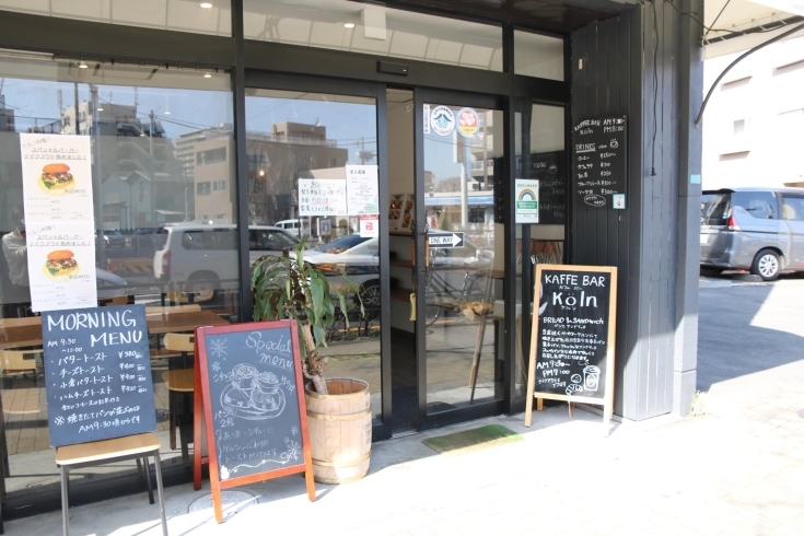 「◆気になるお店　pick up◆ 老舗の味が楽しめるベーカリーカフェ【松島　カフェバーケルン】」