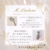 「頭皮ケアについて💆‍♀️」