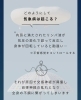 気象病でお悩みの方へ！当店の施術なら...「雨の日のだるさ、実は「天気痛」かも？頭をほぐして自律神経を整える新習慣」