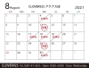 「パワーストーンのゴムのカラーラインナップ」