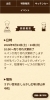 會ベーグルは5/23のみの出店です🥯「5/23～24はKFBパンフェスへ！【郡山市イベント】」