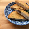 「人気の牛すじコンニャク天(青ネギ入り)」