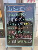 「女性が入りやすいお店♪」