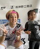 「第10節ホーム戦 プレゼント当選者の皆さんです！」