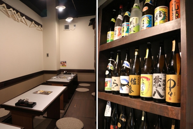 朝霞 志木 新座 和光の忘年会 新年会 歓送迎会 宴会 女子会にオススメのお店まとめ 朝霞 志木 新座 和光の歓送迎会にオススメのお店まとめ まいぷれ 朝霞 志木 新座 和光
