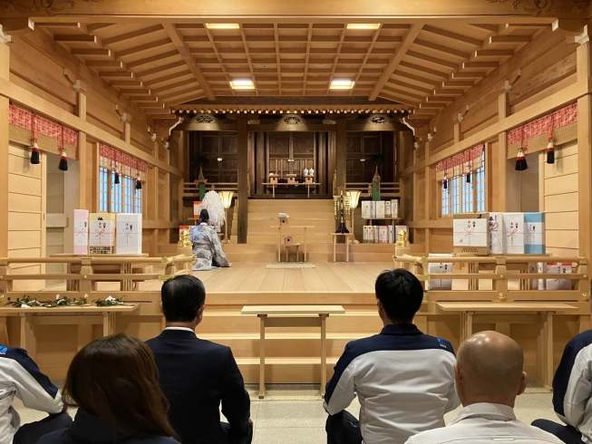 「2026年 新年ご挨拶」