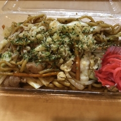 焼きそば