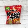 湖池屋 ベトナムスティックカラムーチョ(90g)