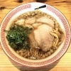 尾道ラーメン