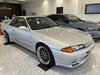 懐かしのスカイライン GT-R 展示中「日産 スカイラインGT-R（平成6年後期型）展示中のお知らせ」