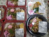 お弁当の特注も承ります。まずはご相談を！「手作り弁当出来ました！」
