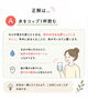 「のどが渇いたとき、あなたはA？B？水分補給クイズでチェック」