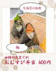 「【今週のお弁当のご紹介🍂】」
