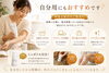 ミニボトル付！自分へのご褒美ケアにも「父の日限定｜塗るだけ首肩腰ケア✨ボディジェル」