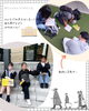 校外学習「校外学習に行ってきました！｜草津市で大学進学を目指す通信制高校」