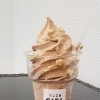 くるみショコラサンデー